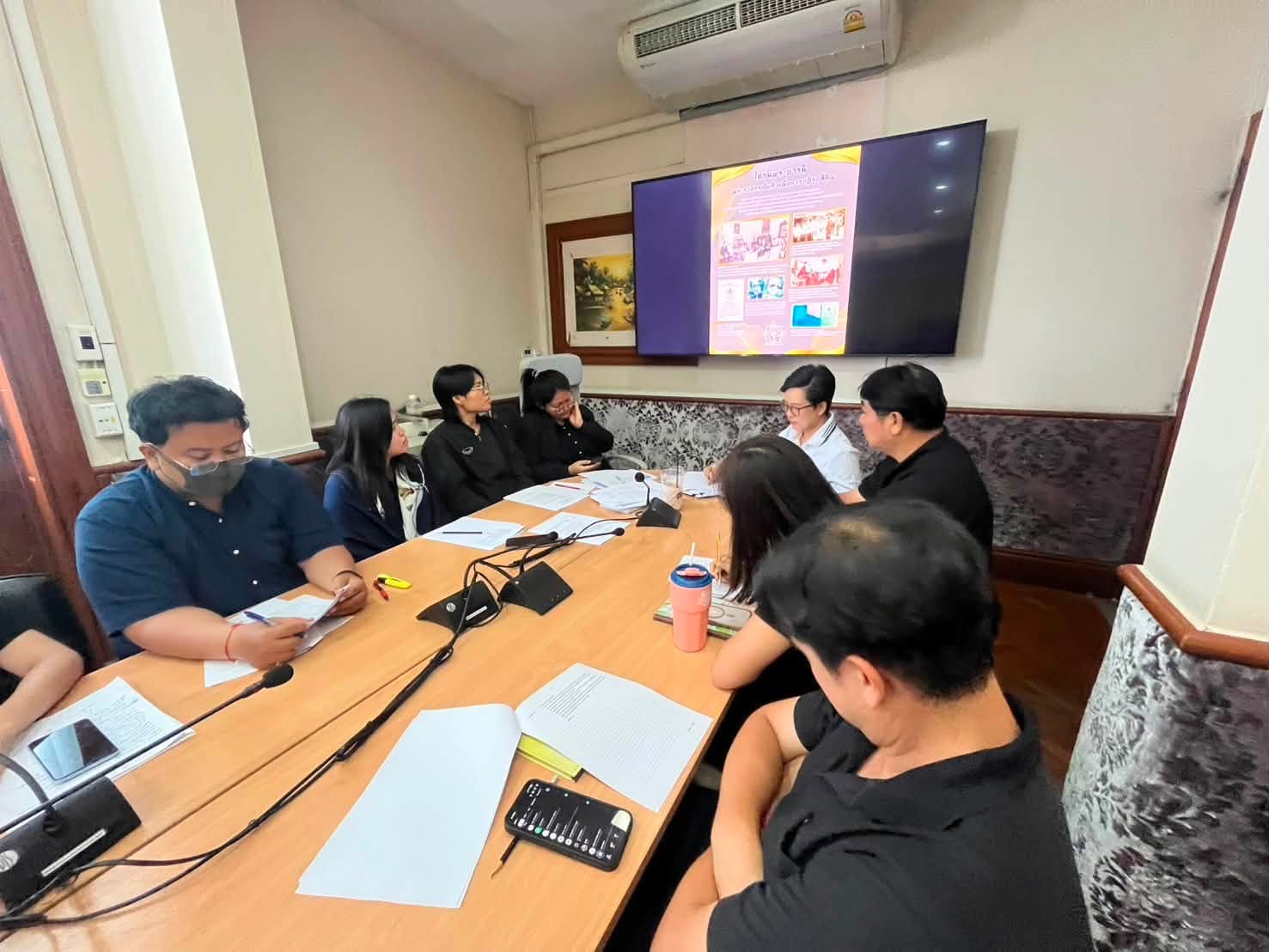 title - การประชุมกองประสานงานโครงการพระราชดำริและโครงการพิเศษ (กปร.) ส.ป.ก. ครั้งที่ 3/2569